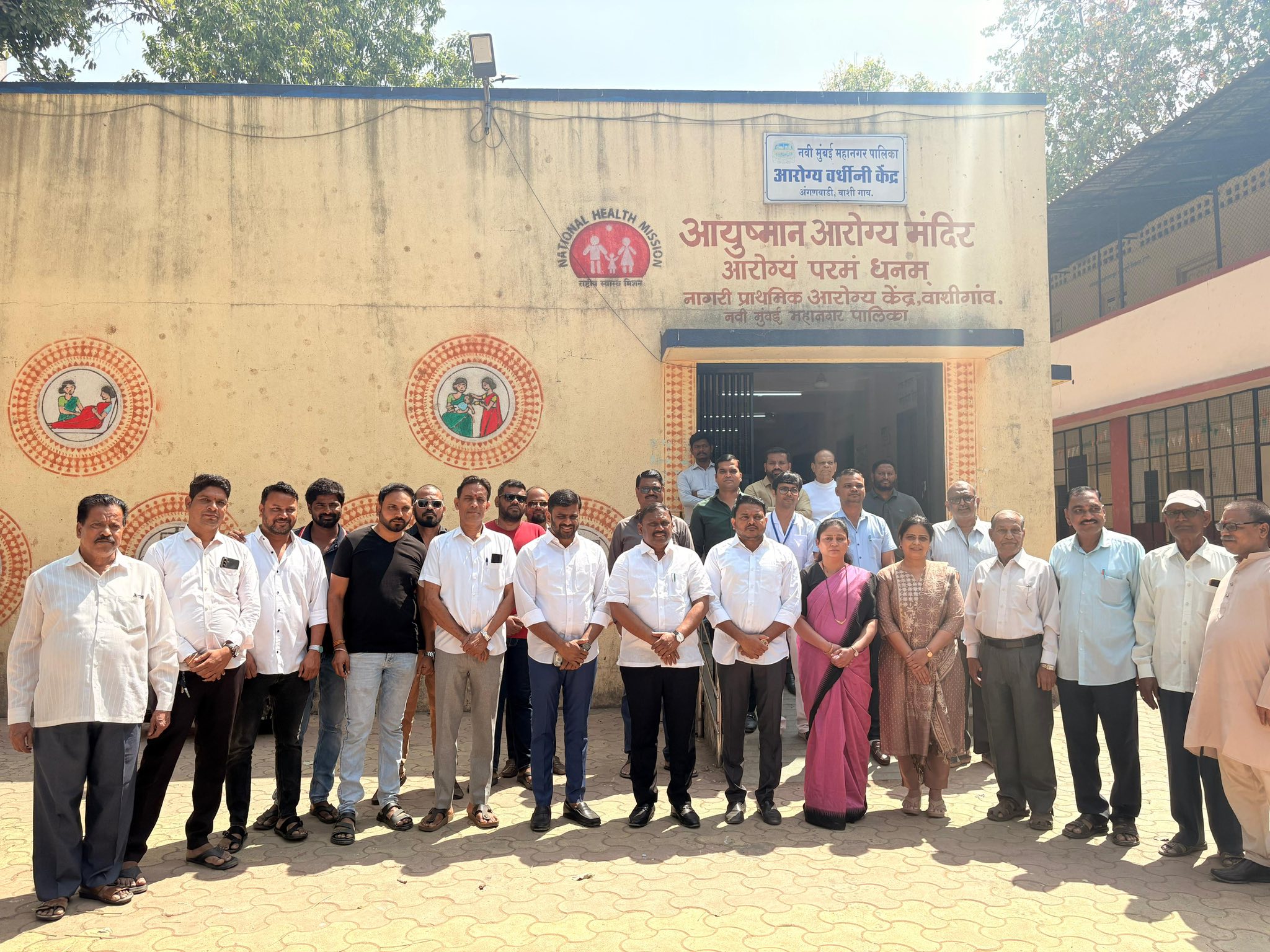 नवी मुंबई महानगरपालिकेमार्फत वाशीगाव येथील अंगणवाडीतील आरोग्य वर्धिनी केंद्रास भेट
