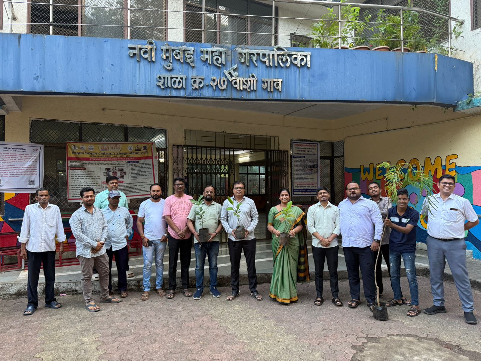 जागतिक पर्यावरण दिनाच्या निमित्ताने वाशीगाव येथे देखील नवी मुंबई महानगरपालिकेच्या शाळा व प्रगती विद्यालयाच्या आवारात वृक्षारोपण