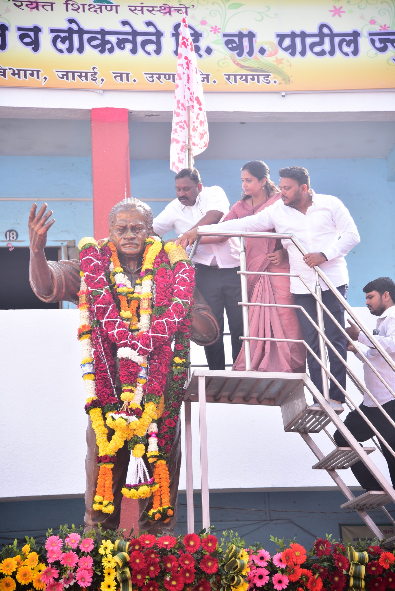 .लोकनेते दि. बा.पाटील साहेब यांच्या जयंती निमित्त क्रांतीक्षेत्र जासई येथे नवी मुंबई पुनर्वसन सामाजिक संस्थाच्या दि. बा. पाटील स्फूर्ती चळवळ गुणगौरव स्पर्धा संपन्न