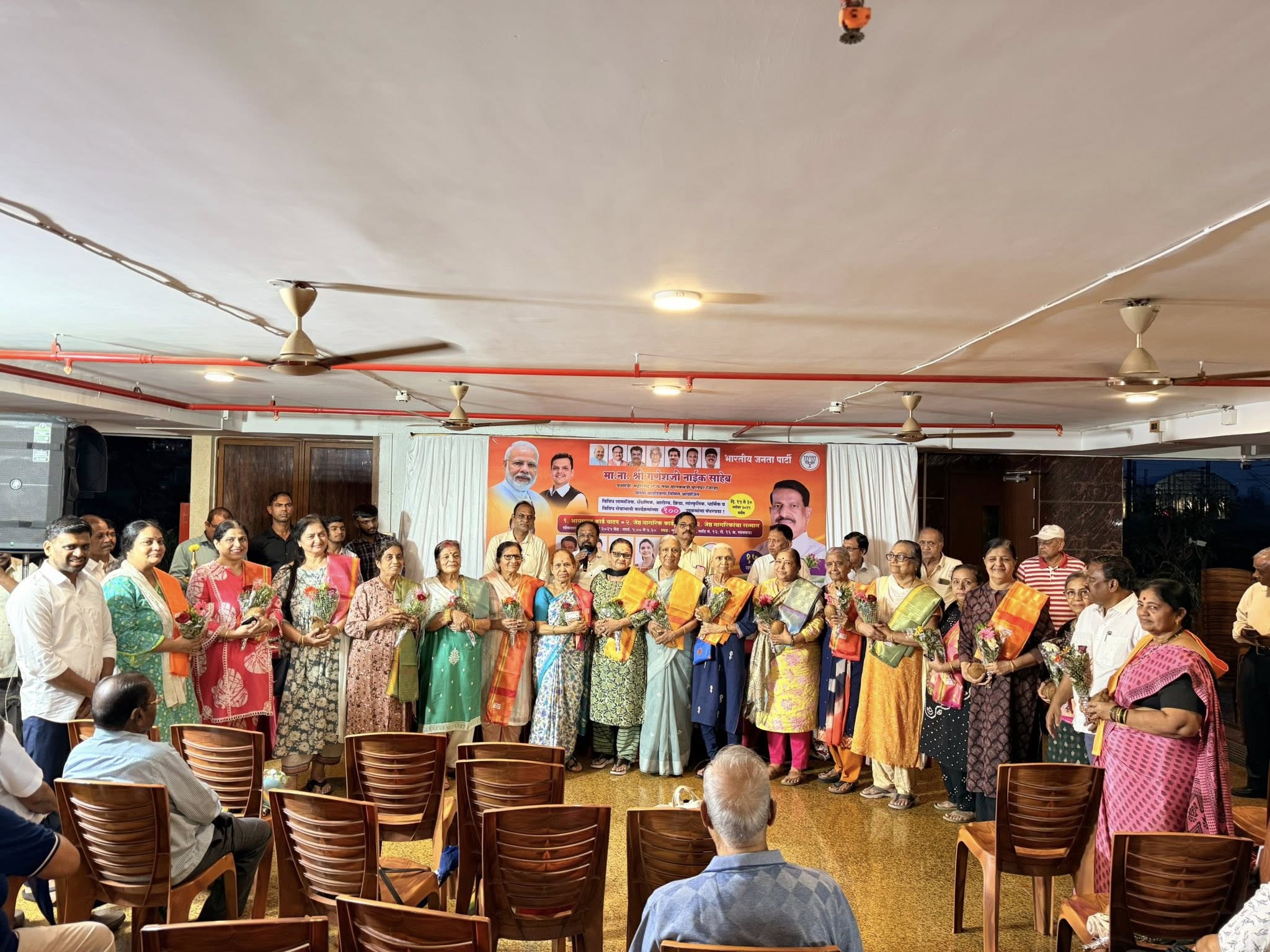 ⁠जेष्ठ नागरिक (महिला) सन्मान