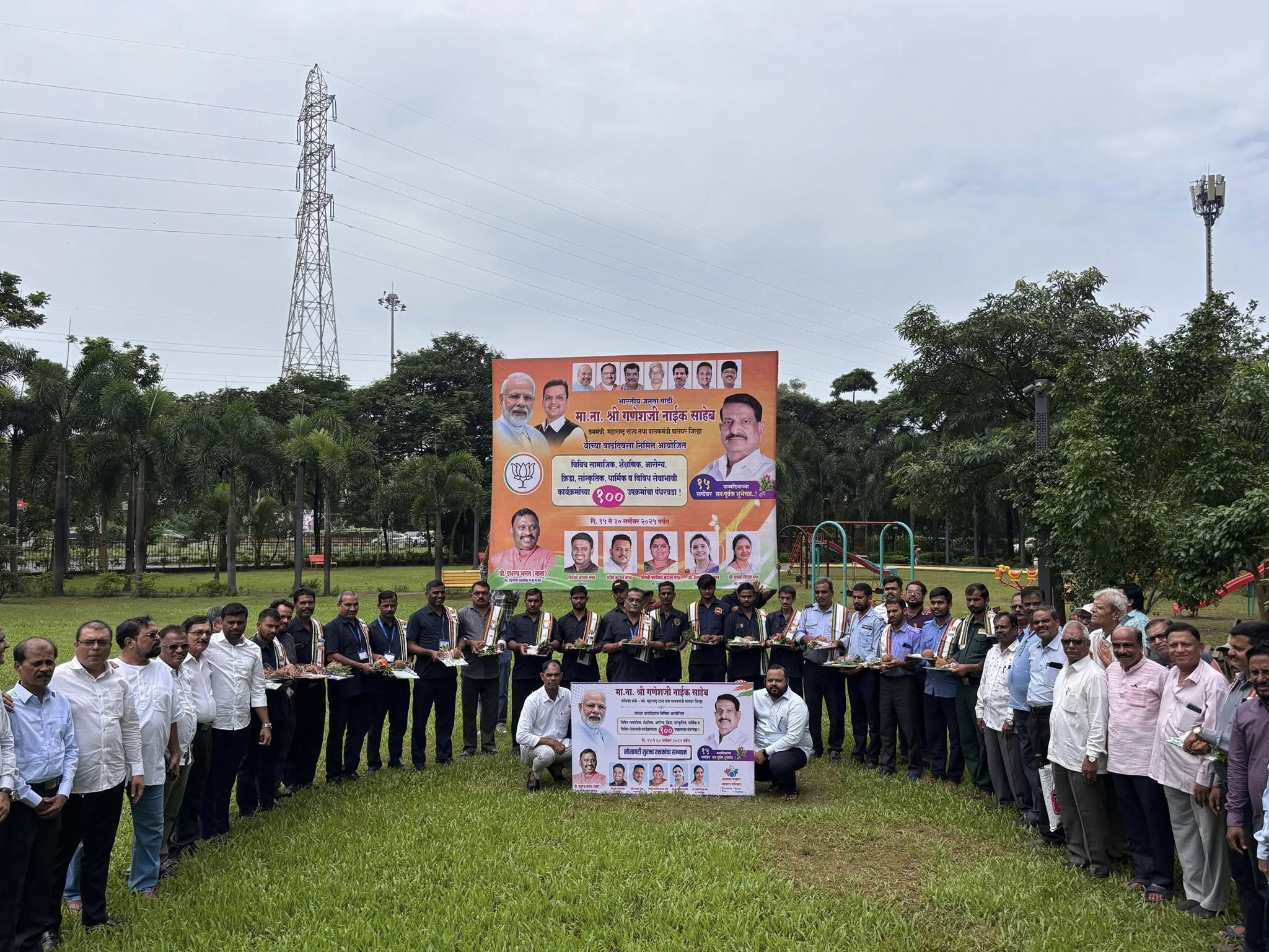 सानपाडा पामबीच विभागातील सोसायटी सुरक्षा रक्षकांचा सन्मान