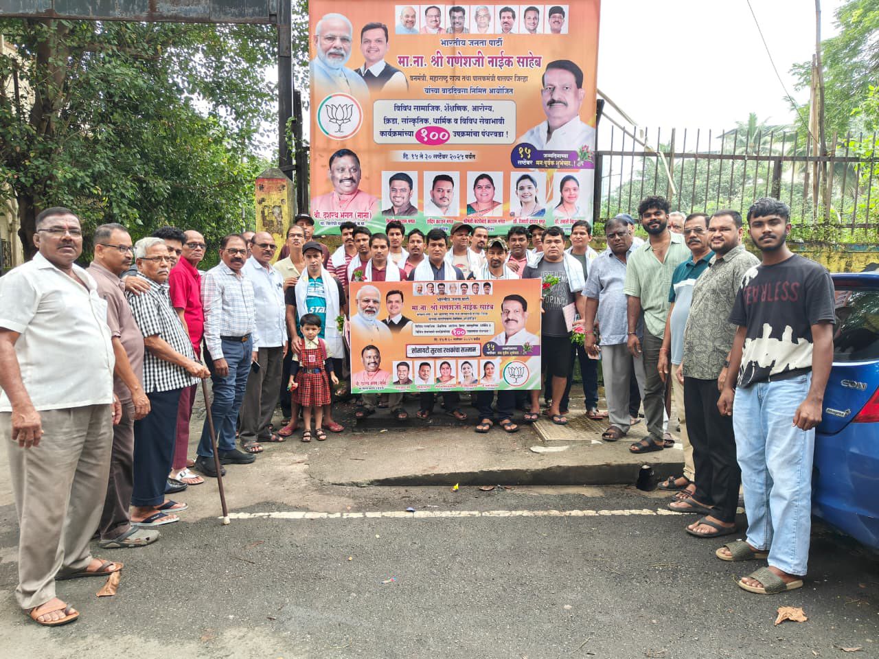 जुईनगर विभागातील सोसायटी सुरक्षा रक्षकांचा सन्मान