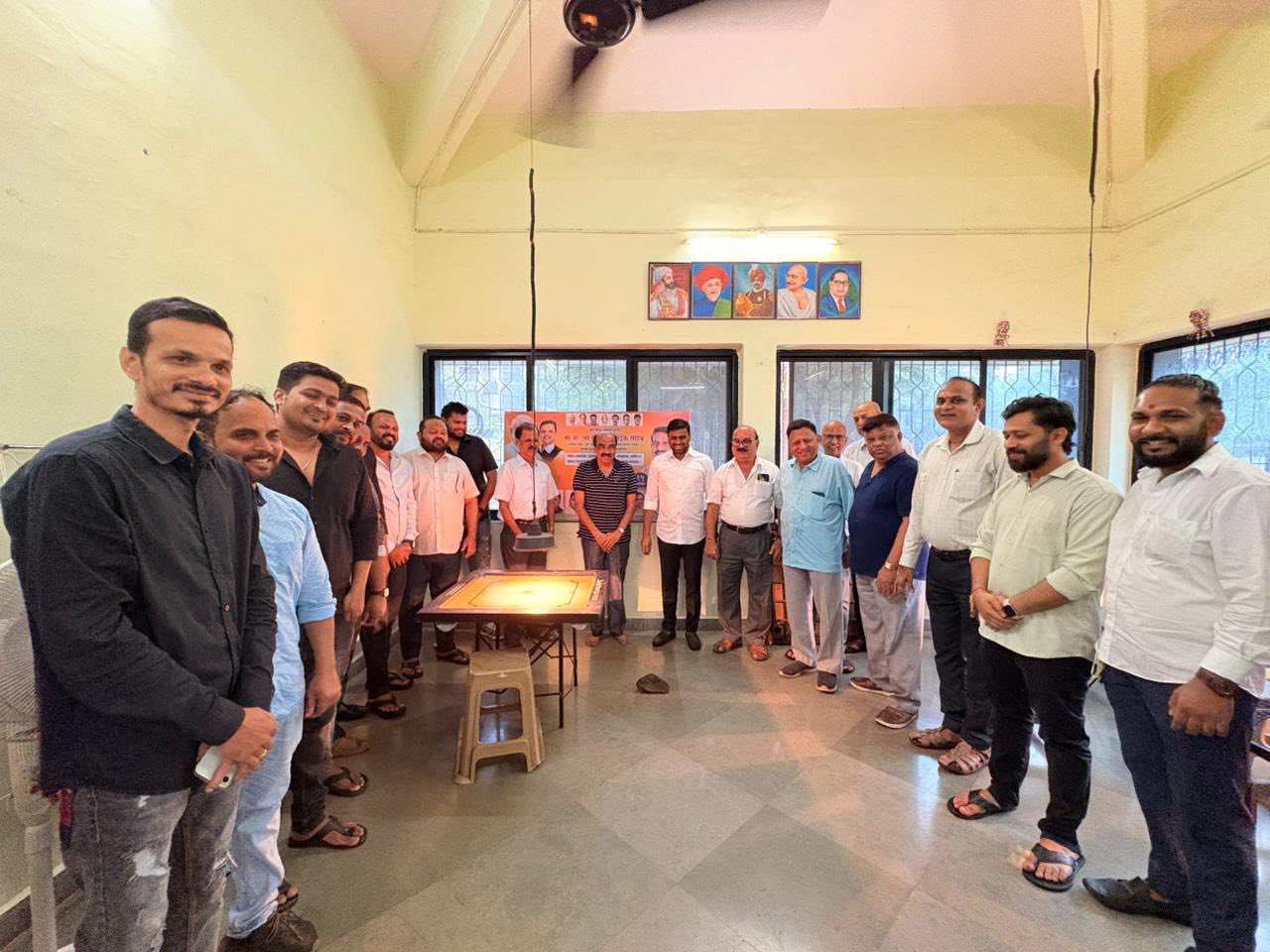 कॅरम स्पर्धा