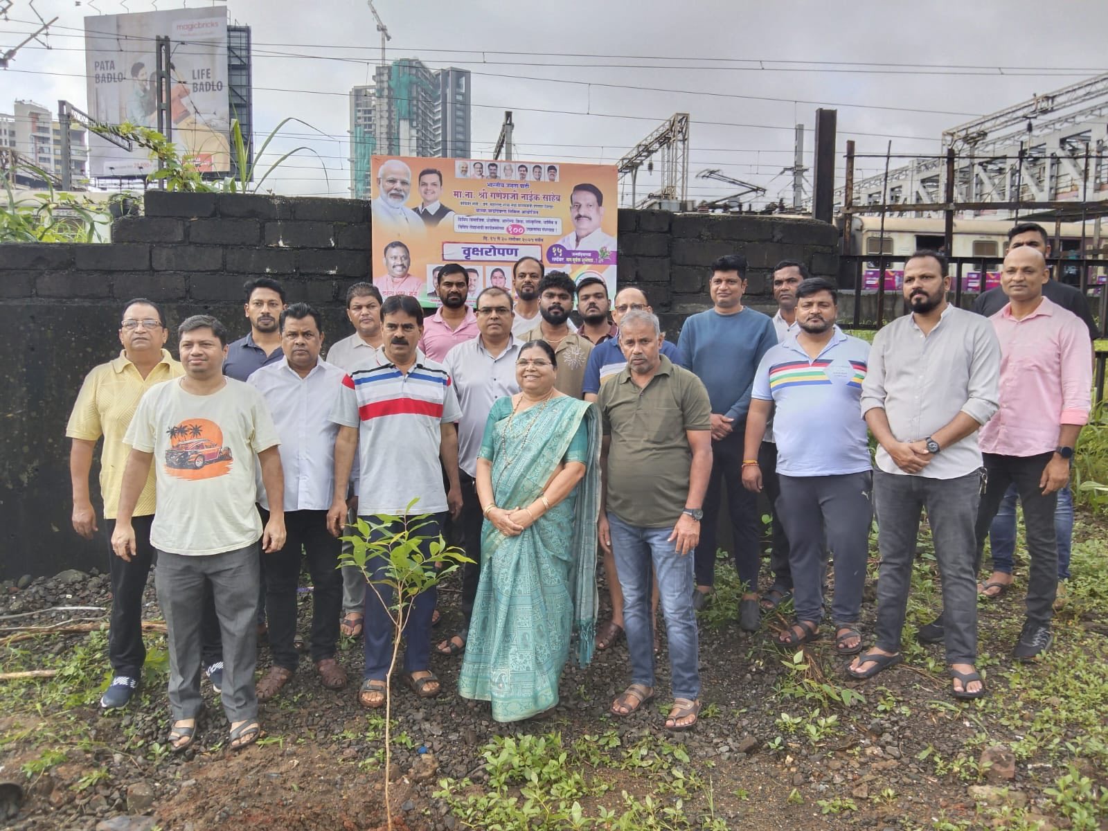 वृक्षारोपण अभियान