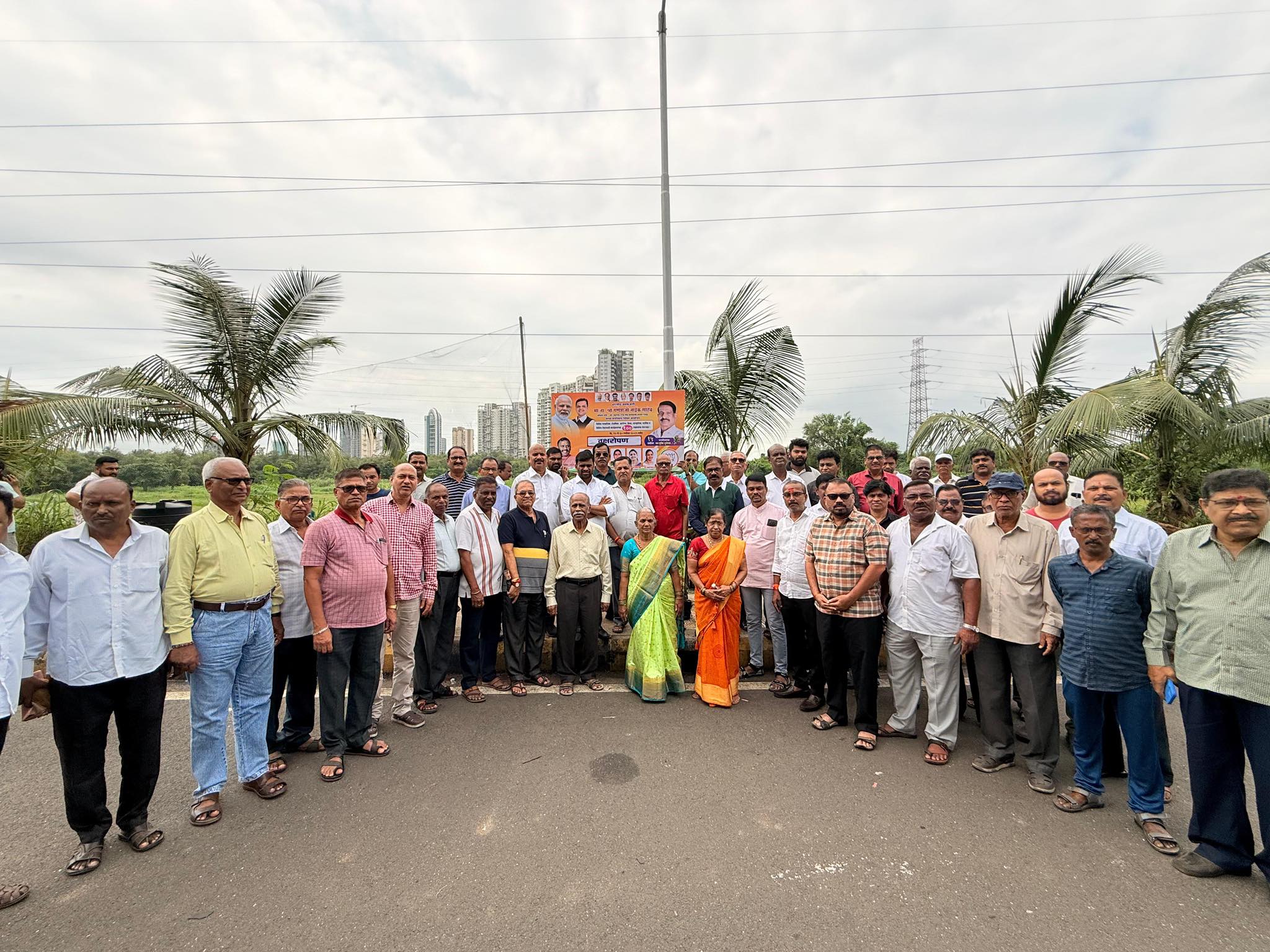 वृक्षारोपण अभियान   (जुईनगर)