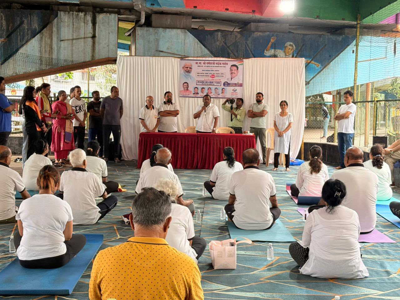 योगा प्रत्येक्षित