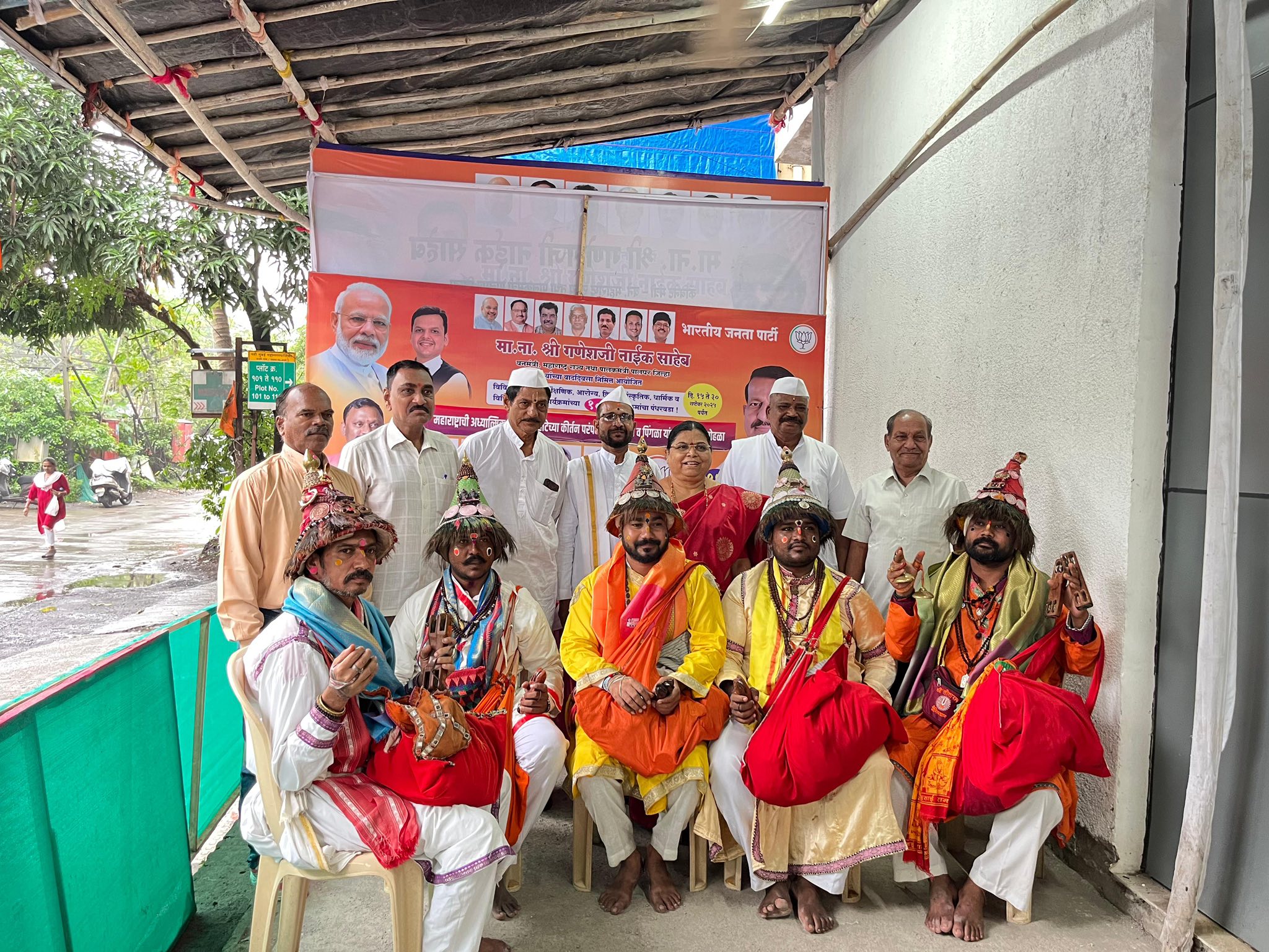 महाराष्ट्राची अध्यात्मिक परंपरा : पहाटेच्या कीर्तन परंपरेतील वासुदेव व पिंगळा यांचा सन्मान सोहळा