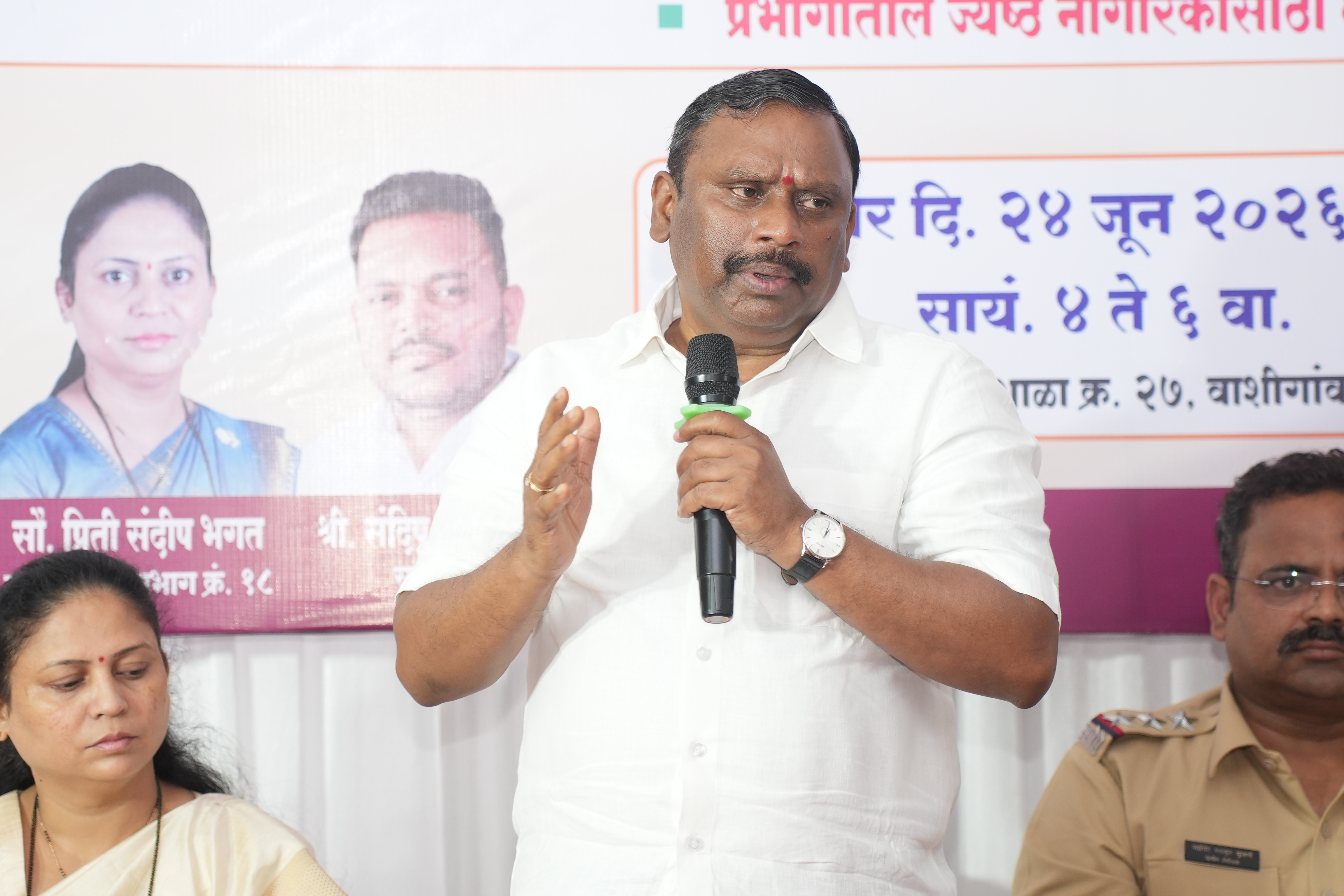 Dashrath Bhagat | लोकनेते स्व दि. बा. पाटील पुण्यतिथी | प्रबोधन व संवाद सत्र संपन्न